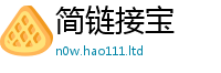 77777788888王中王正版采2025年正版资料免费最新版本